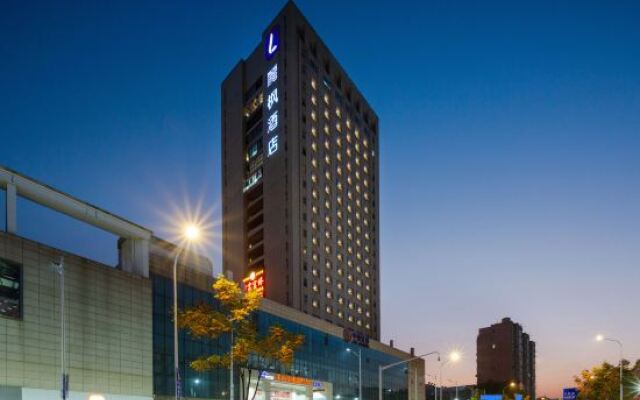 Lavande Hotel Wuhan Wujiashan 5th Ring Sports Center