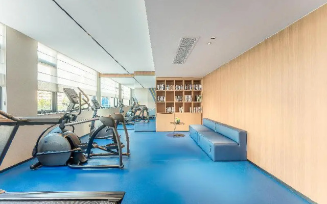 Holiday Inn Express Haikou World Trade Center