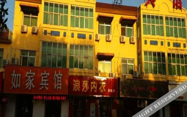 99Inn Selected (Anping Zhongxin Road)