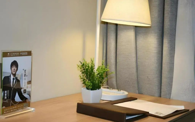 Greentree Inn Wuxi Quanshan Center