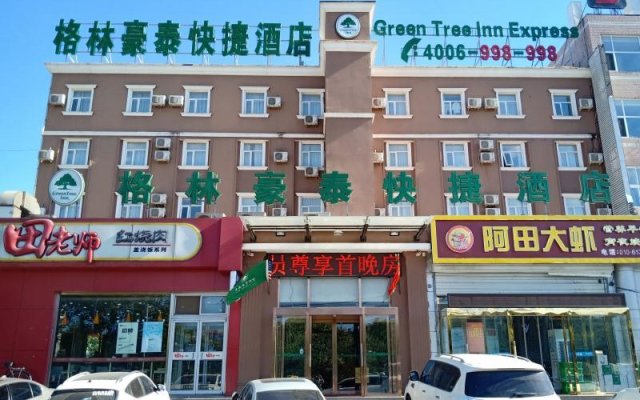 GreenTree Inn Beijing Fangshan Liangxiang Suzhuang Express Hotel
