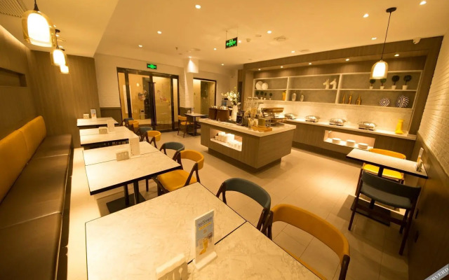 HanTing Hotel (Binzhou Bohai Shibalu IFC Shopping Center)