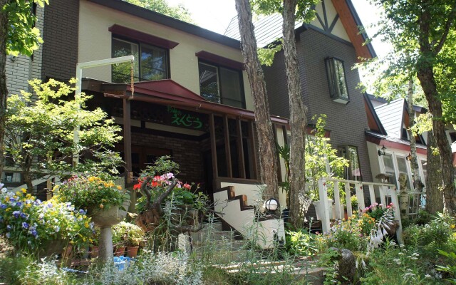 Pension Oyama no Endou