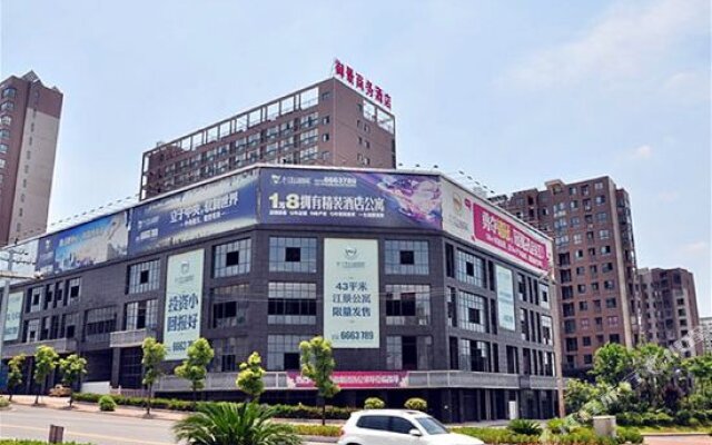 Jinling Business Hotel