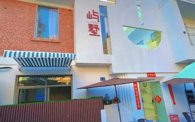 Xiamen Chengcheng's Hostel