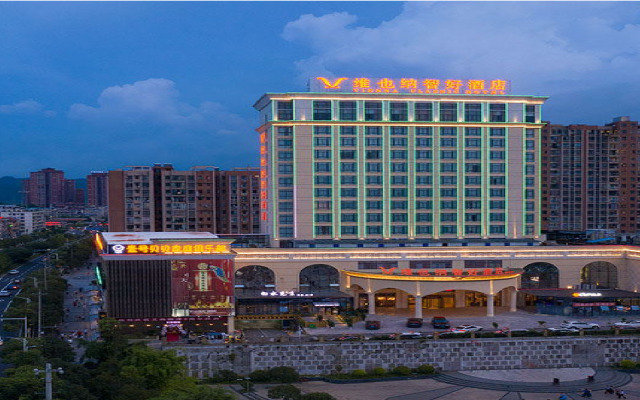 Vienna Classic Hotel Guizhou Fuquan Sajin Bei Road