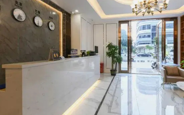 Zhongshan Nuremberg Hotel (Nantou City Railway Station)