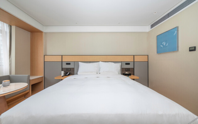 Ji Hotel Guang'an Siyuan Plaza