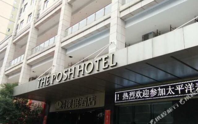 The Posh Hotel Fuzhou