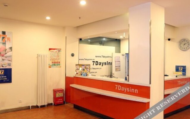 7 Days Inn Chongqing Road