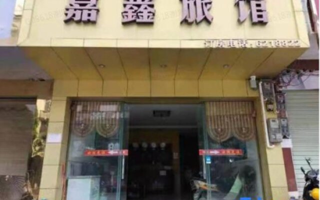 Nanning Wuming Jiaxin Hotel