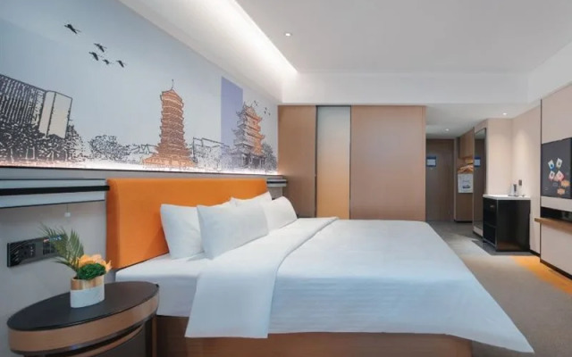 Hampton by Hilton Huai'an Jingkai