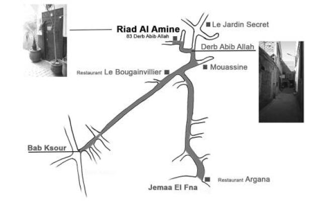 Riad Al Amine 2