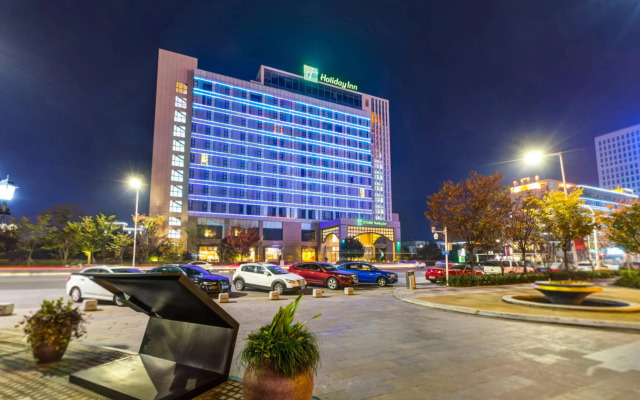 Holiday Inn Express Taizhou CMC by IHG