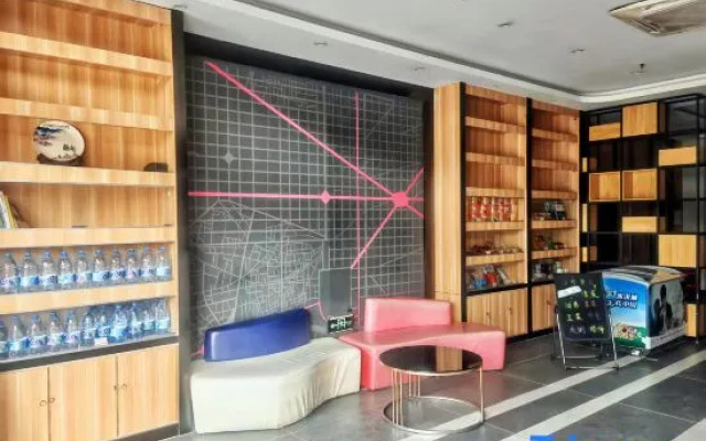 Shankee Hotel (Hebei Normal University Huanle Hui)