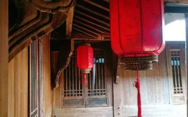 Yanshe Inn