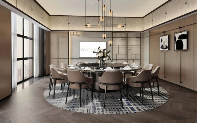 Four Points By Sheraton Qingdao, Chengyang East