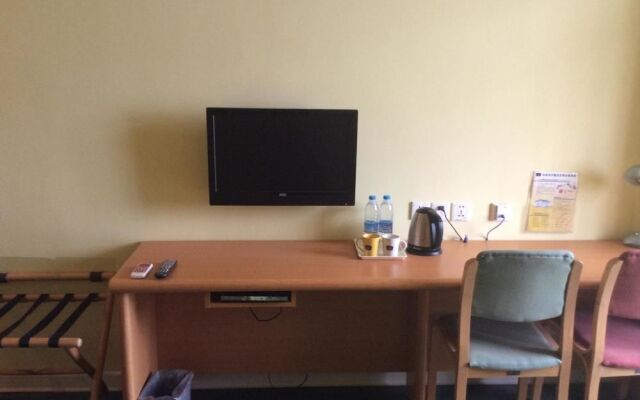 Home Inn