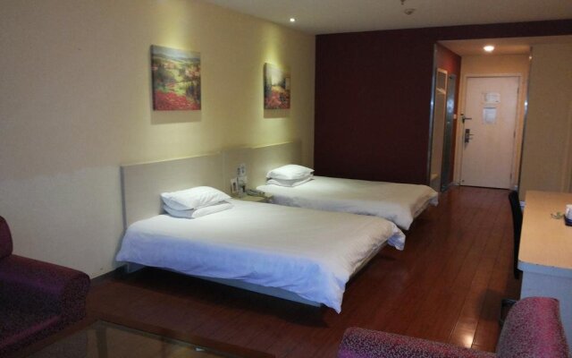 Hanting Hotel (Shaoxing Bus Terminal)
