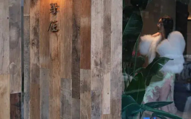 Hangzhou Yazhuang Homestay（West Lake Scenic Area Store）