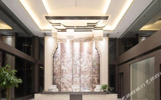 Wulingcheng Hotel