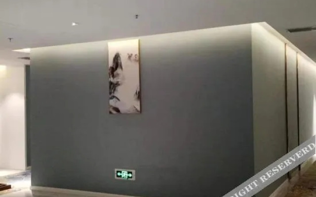 Xi'erdun Holiday Hotel