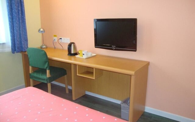 Home Inn-sanhe Yanling Road Branch