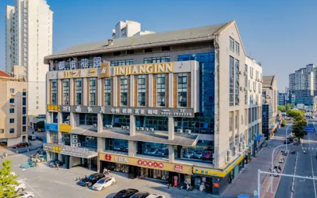 City Garden Hotel Chain (Chizhou Vocational College Xiushanmen Millennium Ancient City Building ) – Exterior – Chizhou