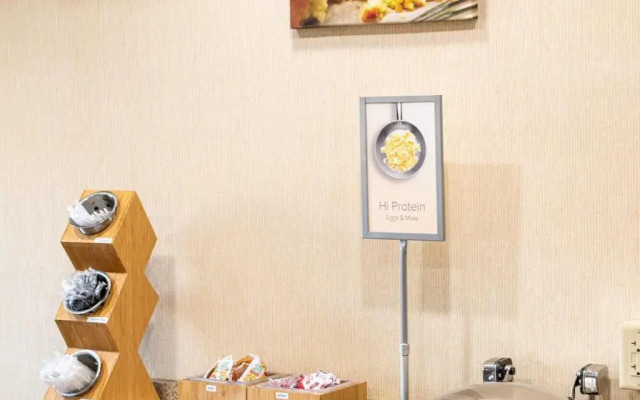 Wingate by Wyndham Sioux City