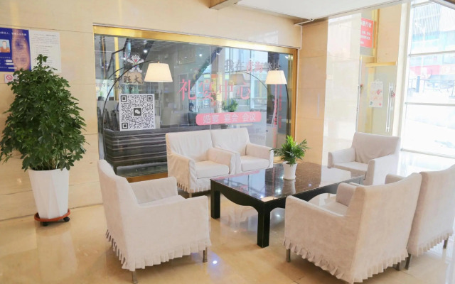 San Want Hotel Xining