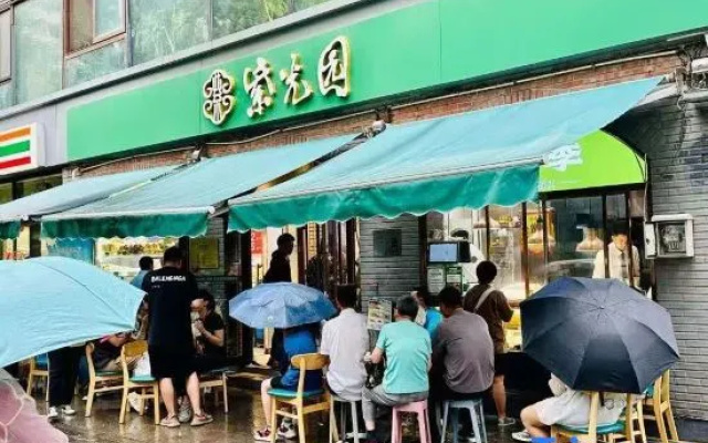 JI Hotel (Beijing Convention Center Beiyuan East Road Branch) – Outside – Beijing