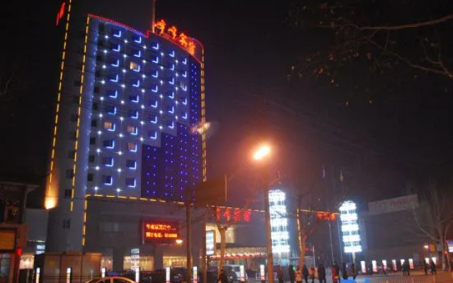 Feng Feng Grand Hotel – Exterior – Handan