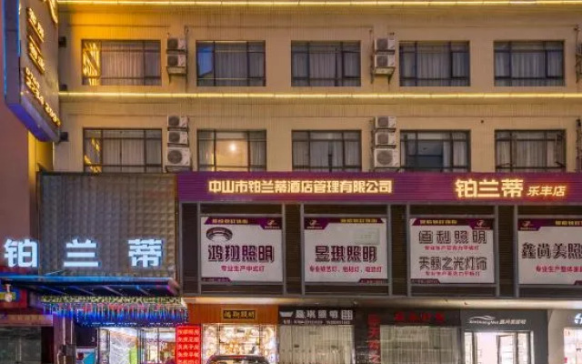 Platinum Apartment Hotel (Zhongshan Guzhen International Lighting Center)