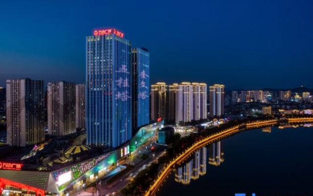 Starway Hotel Shangrao Wanda Plaza