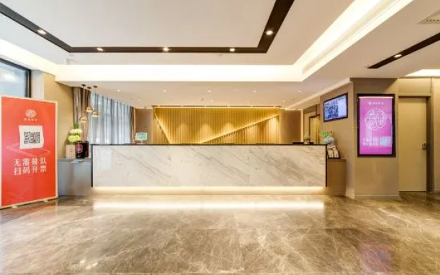 Homeinn Selected Hotel (Xi'an Provincial Stadium Subway Station Gaoxin Wanda)