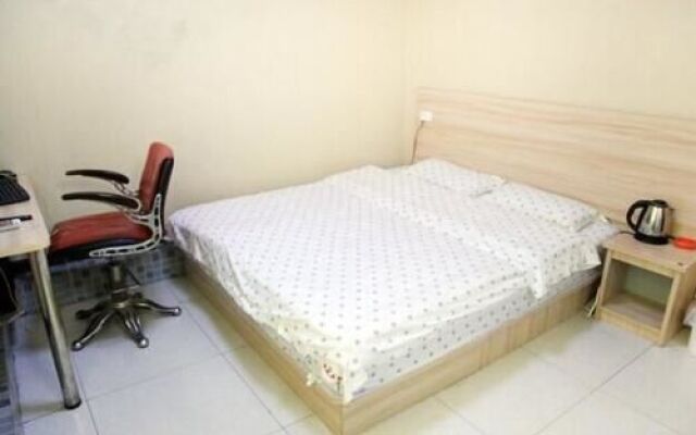 Wuhan Minghang Guesthouse