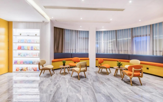 Hanting Hotel Hangzhou Future Technology Wanda Plaza