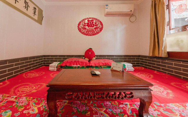 Qininn Qiaozhai Minsu Fengqing Branch