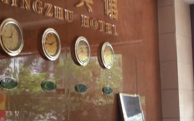 Mingzhu Hotel