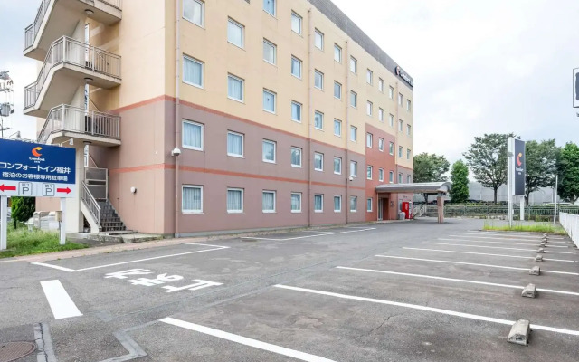 Comfort Inn Fukui