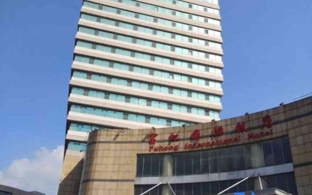 Fuhong International Hotel