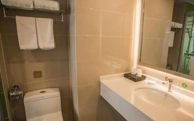GreenTree Inn Suqian Suyu District Red Star Macalline