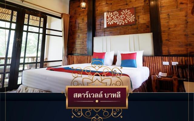 Starwell Bali Resort