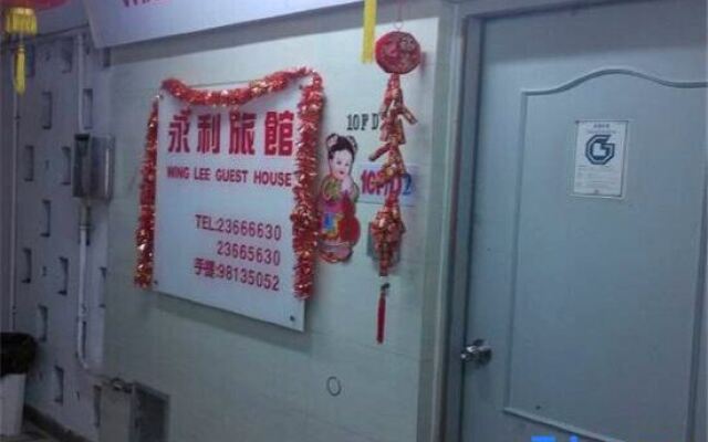Wing Lee Guest House