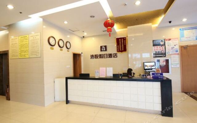 Wuzhen Jyatt Holiday Hotel