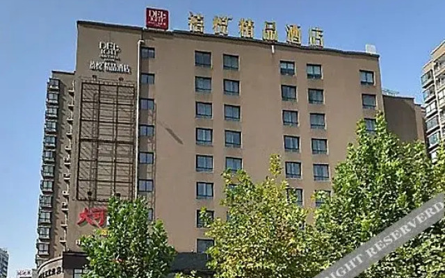 Delight Boutique Hotel (Jinhua Jiangbei)