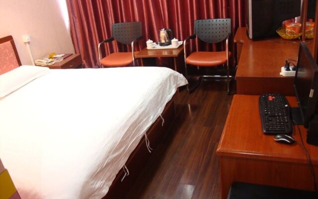 Lijiaqing Business Hotel