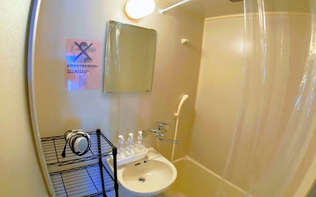 Guesthouse LuLuLu Atago