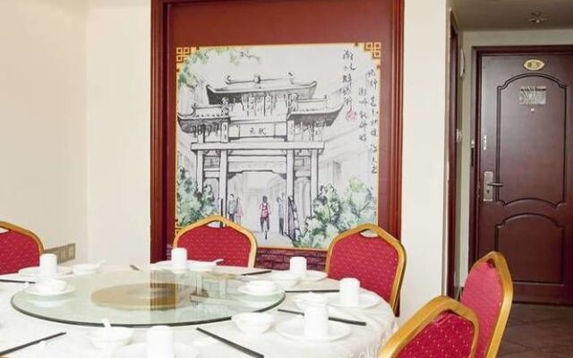 Jiaduoli Hotel