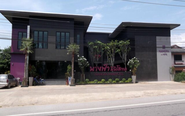 Nangfa Mini Hotel